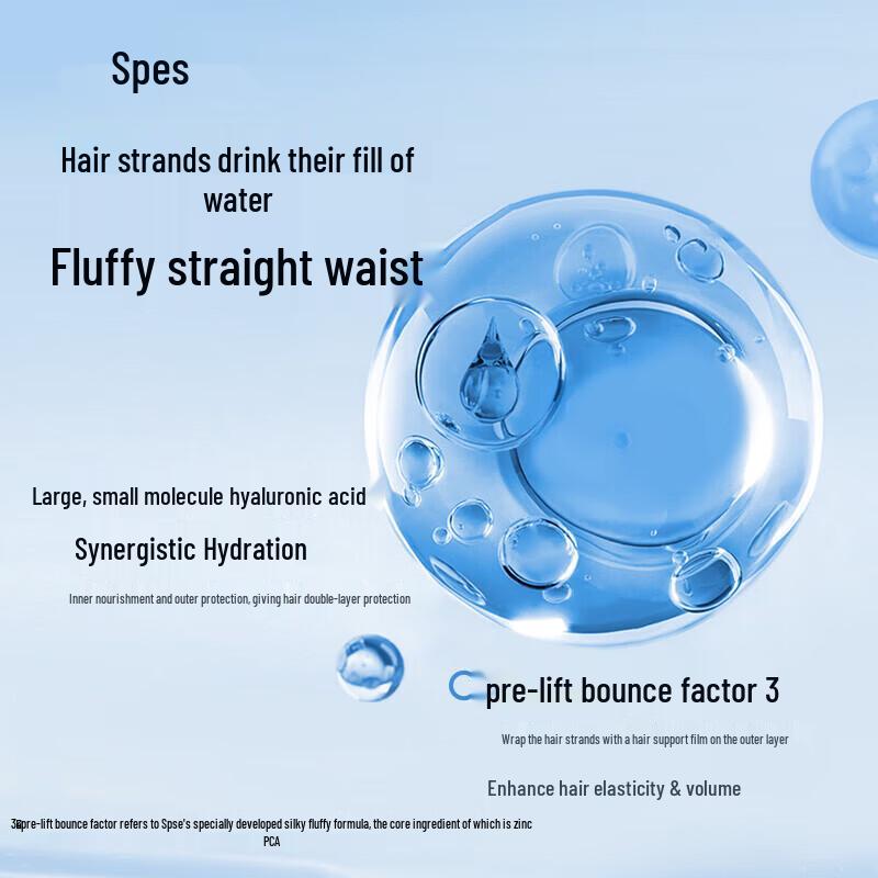 Spes Sea Salt Hyaluronic Acid Oil Control Shampoo & Conditioner Set