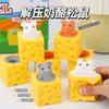 In Stock Needoh Nice Cube Squeeze Cheese Mouse Toy, Soft Squishy Sensory Fidget Toy Stress Anxiety Relief For Adults, Cute Gift