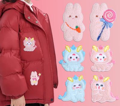 Cute Rabbit Patch Sticker, Children'S Women'S Clothes, Bags, Pants, Down Jacket Cloth Sticker, Hole-Free Repair Embroidery Sticker