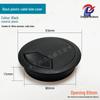 Computer Office Desk Grommet Cover - Round Plastic Wire Box