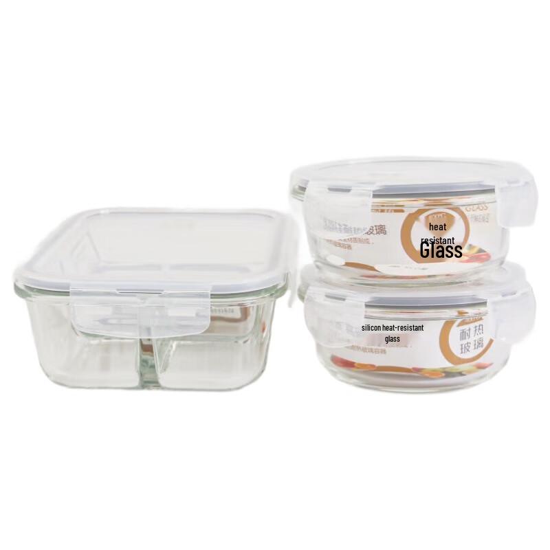 Yileya Heat-Resistant Glass Food Storage & Bento Box Set