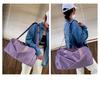 Women's Large Capacity Gym Bag with Wet/Dry Separation - Perfect for Short Trips and Casual Sports Activities