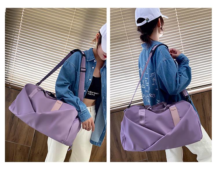 Women's Large Capacity Gym Bag with Wet/Dry Separation - Perfect for Short Trips and Casual Sports Activities
