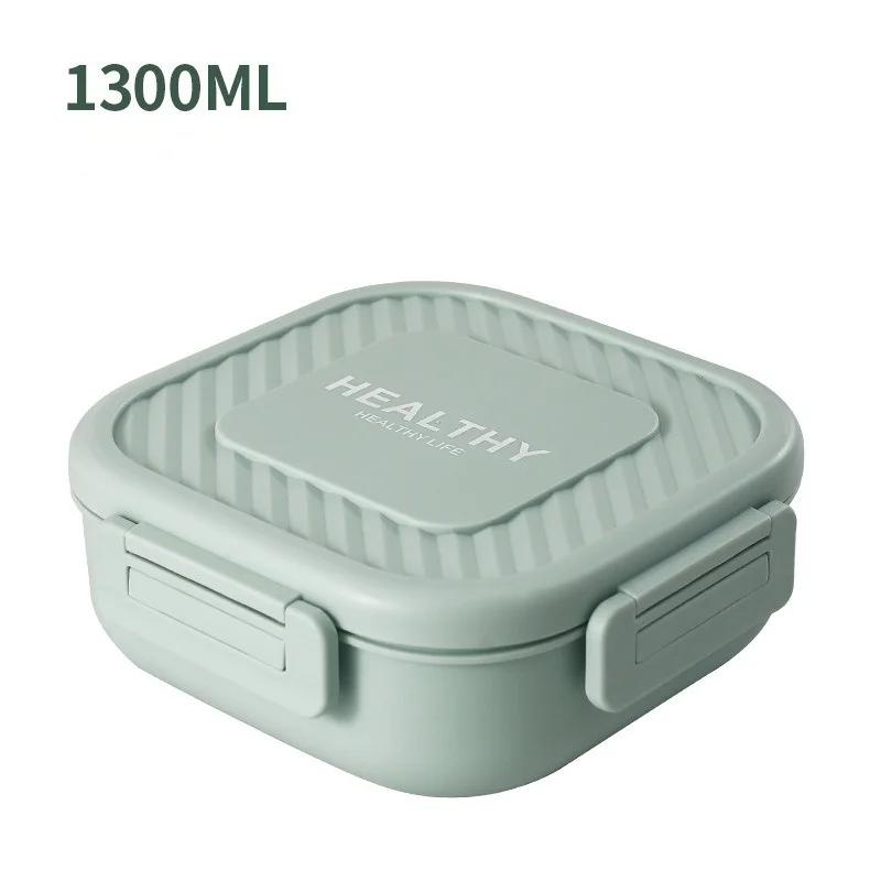 1Pcs 1300ml Portable Lunch Box Microwave Bento Boxes with Tableware for Kids School Office Leakproof Food Storage Container