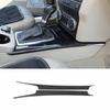 Gear Shift Both Side Strip Trim 2PCS Fit For Benz GLK 2009-2015 ABS Carbon Fiber