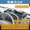 SEIWA product for Suzuki Every Every Wagon Dashboard tray Smartphone stand IMP327 Can store smart small soft no tape easy installation just by placing