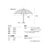 Wpc. Tiny UV Protection Folding Umbrella Compact Lavender 100% Sun Blocking Rain and Shine Use
