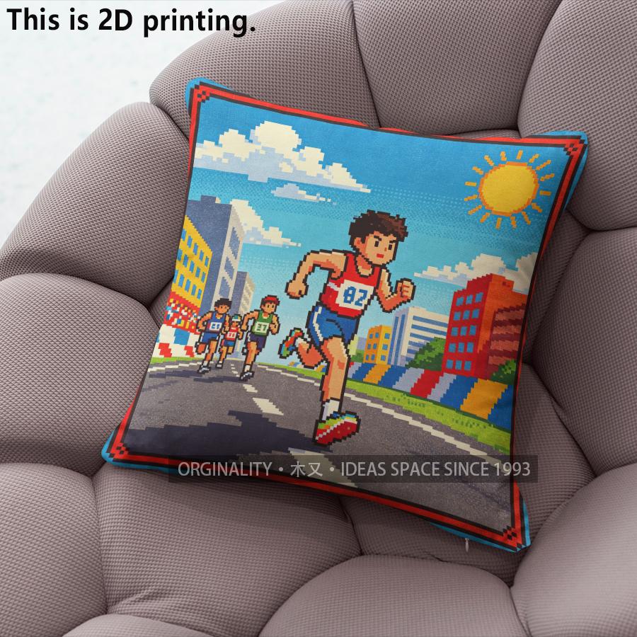 Pixel Marathon Runner Decorative Throw Pillow Covers Pattern Cushion Cover Suitable for Sofa Bedroom Car Pillow Cover