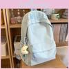 Nylon Large Capacity Travel Backpack With Embroidery For Middle School Students