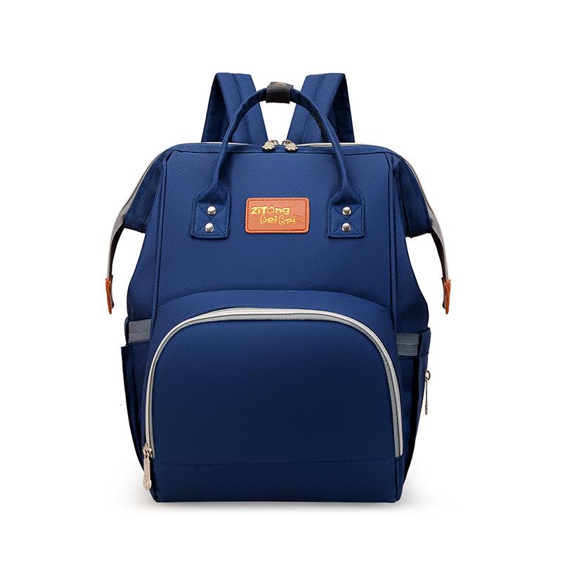 2025 Korean Style Mommy Backpack: Multifunctional Fashion Canvas Color Block Bag with Baby Bottle Holder