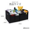 ARESACHI Car Storage Foldable Luggage Small Item Car Interior Side Black Box, Rack, Storage, Pocket,