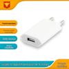 European Standard USB Charger for iPhone 7/8/X - 4th Gen, 5V-1A