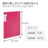 KOKUYO File Clear Book Novita Fixed Type A4 40 Sheets Pink RA-NV40P