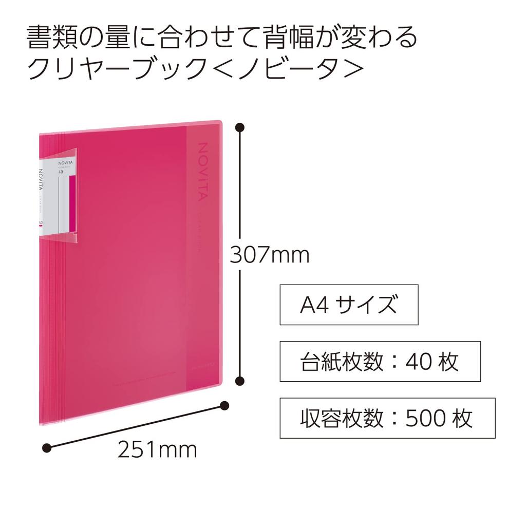 KOKUYO File Clear Book Novita Fixed Type A4 40 Sheets Pink RA-NV40P