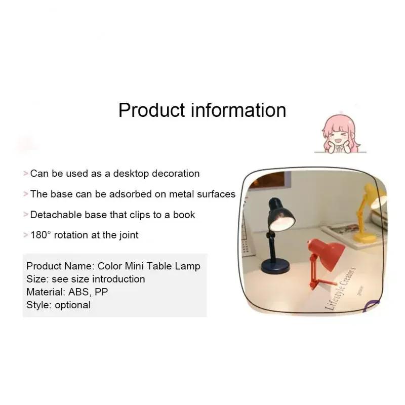 1PC LED Mini Book Light Reading Light Mini Clip-On Study Desk Lamp Battery Powered Flexible Bedside Table Lamp Lighting Lamps