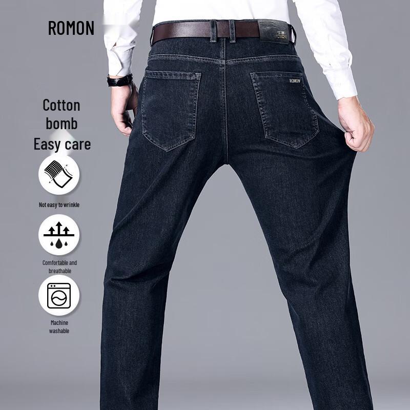 Luomeng Herren Dicke Business Casual Straight-Leg Jeans