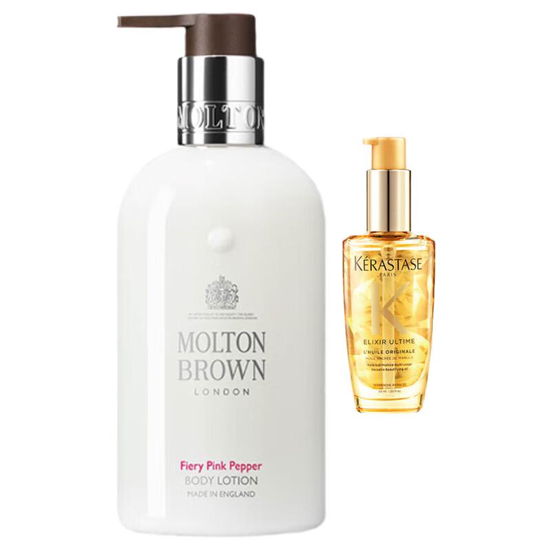 

Kérastase Elixir Ultime Hair Oil & Molton Brown Body Lotion Set