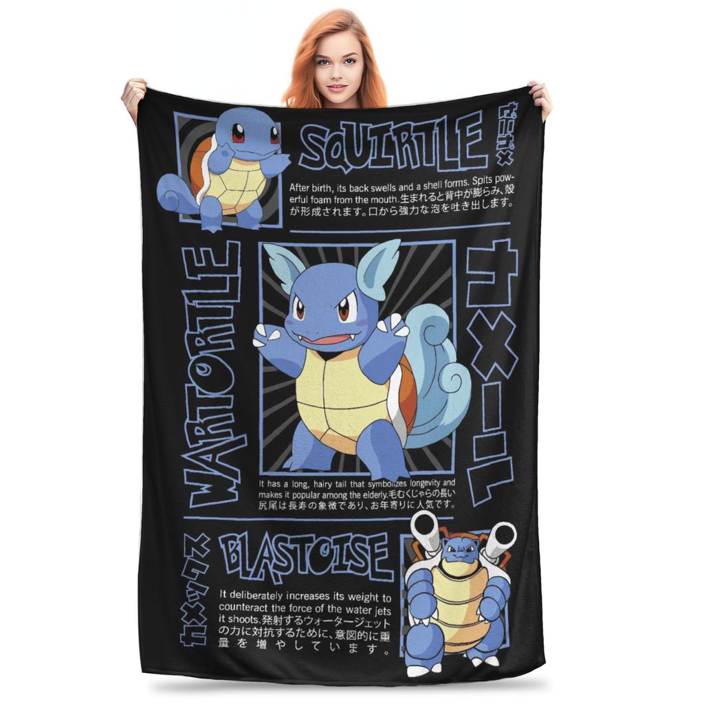 Warm BlanketKids Adult Decorative Pokemon Sauirtle Evolucion Bedding Throws  Flannel Bedspread For Street Trend Sofa Bed Cover
