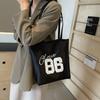 Large Capacity Bag Women's New Versatile Class Shoulder Bag Commuter Tote Bag