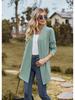 2023 Autumn/Winter Solid Color Long Sleeve Loose Cardigan Coat for Women