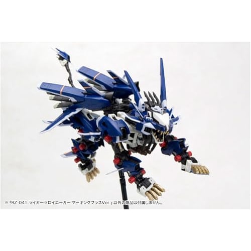 Kotobukiya HMM ZOIDS RZ-041 Liger Zero Jaeger Marking Plus Ver. 1/72 Scale Plastic Model Kit, Approximately 320mm Long