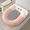 Plush Cartoon Toilet Seat Cover With Zipper Thick Soft Winter Fall Bathroom Accessory U-Shaped Home Use