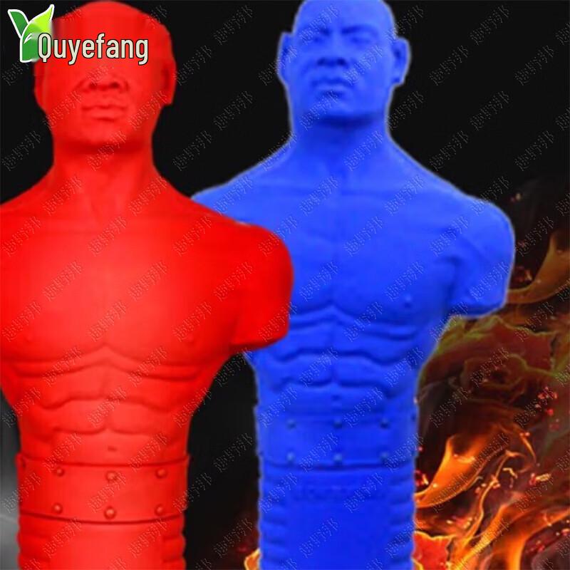 Quyebang Boxing Mannequin Target & Sandbag