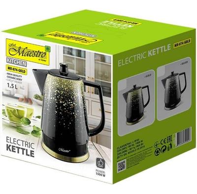 Kitchen Electronics – Electric Kettles