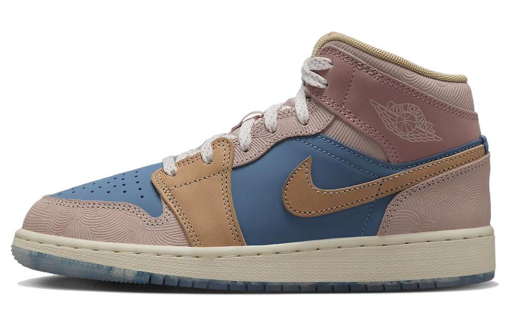 Jordan 1 Mid SE Zen (GS)