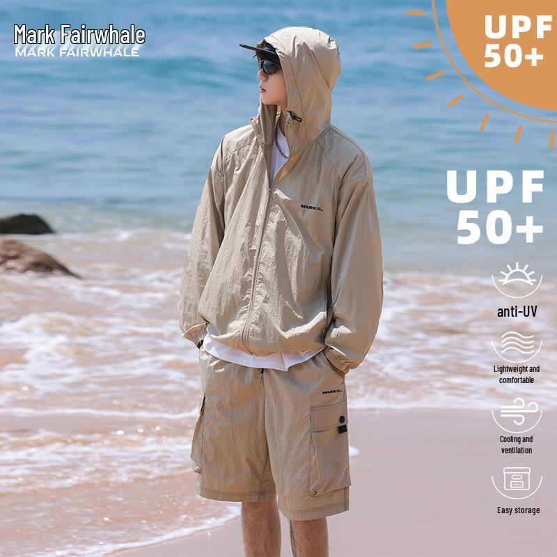 Mark Fairwhale Men s Cooling Breathable Outdoor Sun Protection Sportswear Set 3XL