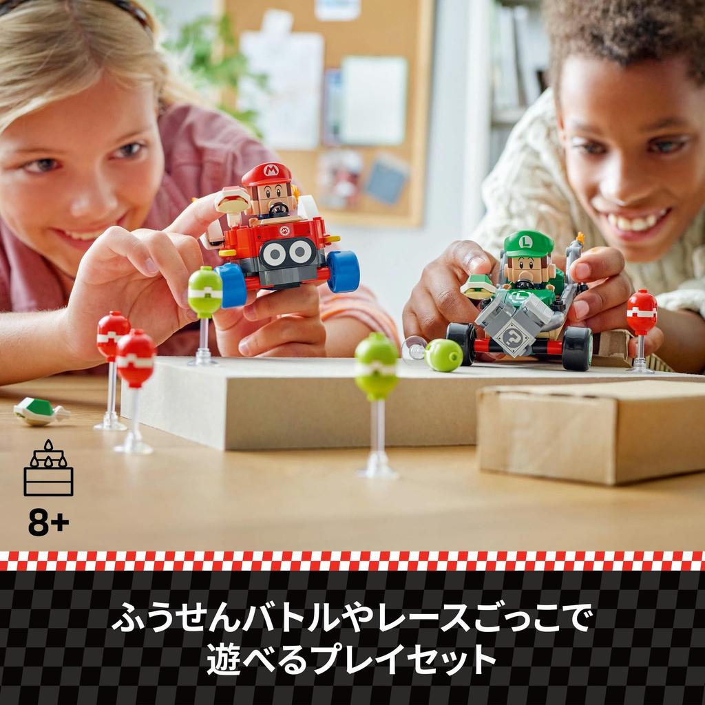 LEGO Super Mario Mario Kart – Baby Mario vs Baby Luigi Cadou de jucărie pentru ziua de naștere Bloc Băieți Fete Mario Goods Game 72034