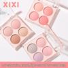 xixi Wind Butterfly 4-Color Long-Lasting Natural Blush