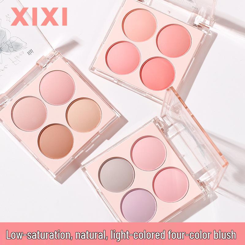 xixi Wind Butterfly 4-Color Long-Lasting Natural Blush