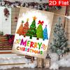 2D Flat - 2D Flat - 2D Flat Christmas Collage Colorful Cartoon Christmas Tree Garden Flag 4 (1)  Outdoor Garden Flag Double-Sided Home Decoration Cour