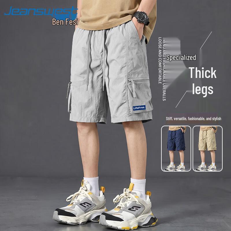 Jeanswest Men s Summer Loose Fit Cargo Shorts L