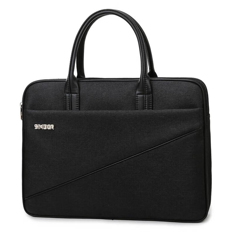 Small SL-1717 Business Laptop Briefcase 12 inches