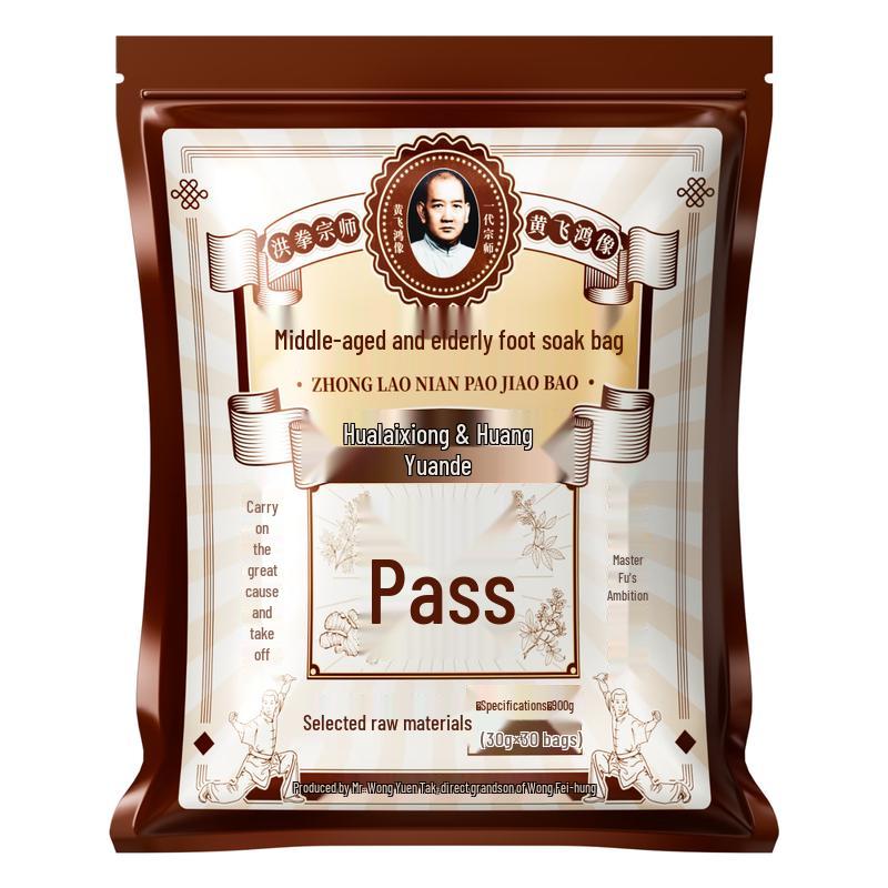

Huang Feihong Herbal Foot Soak Bags