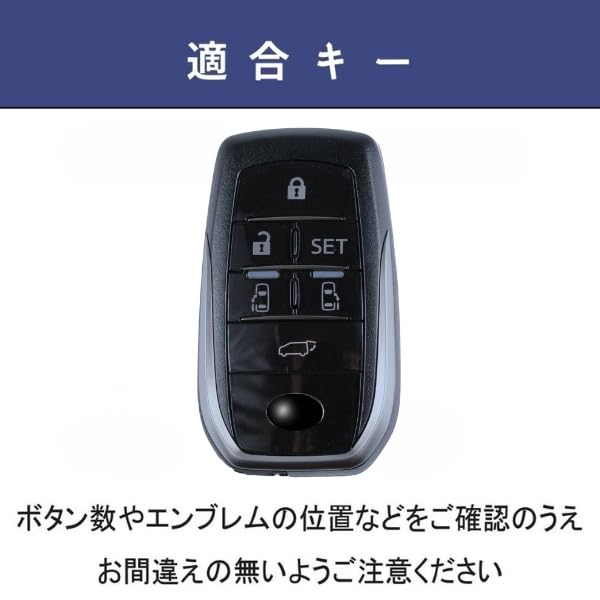 [smasol] Premium Genuine Leather Smart Key Cover Case for New Alphard (40 Series, 30 Series, Late Model VOXY90, Noah, 90 Series), and Vellfire (Alphar