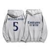 Men's fall/winter hooded sweatshirt - sports training and running hooded coat - women's casual loose street fashion coat