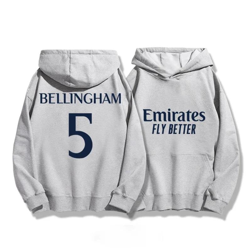 Men's fall/winter hooded sweatshirt - sports training and running hooded coat - women's casual loose street fashion coat