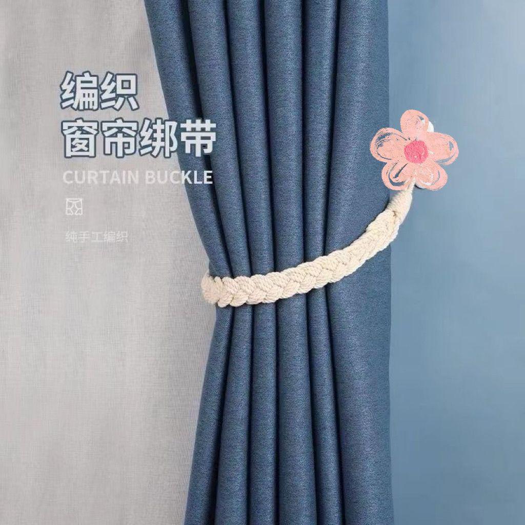 Boho Macrame Cotton Curtain Tieback, No Drill Linen Curtain Strap, INS Beige Curtain Holder for Bedroom/Living Room