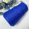 400g Pearl Sequin Yarn Thread,Cotton Thread Handmade DIY Crochet Thread, Soft Summer Hand Woven Yarn Knitting&Crocheting