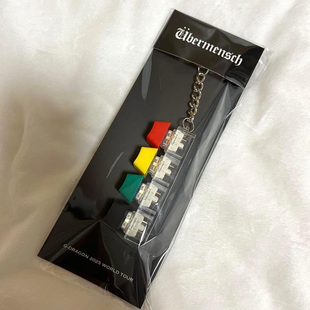 [USED] G-DRAGON Übermensch KEYCAP KEYRING
