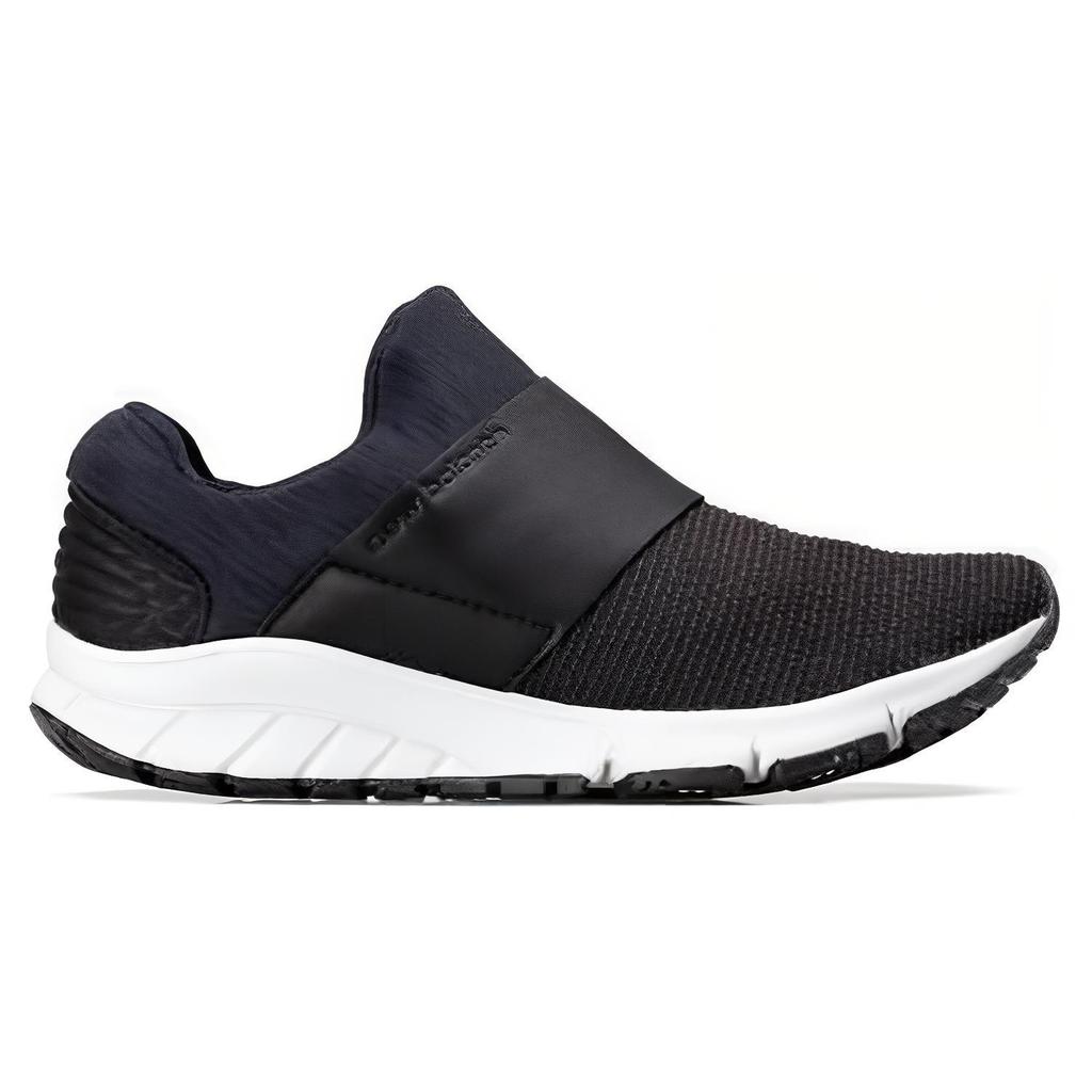 New New Balance Vazee Rush Black White Women's