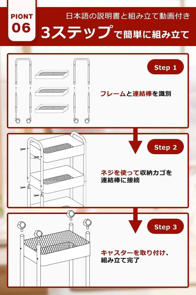 Kitchen Kitchen Cart with Casters Slim Cart for Small Item Water Bottle Refrigerator or Bathroom Slim Cart with Narrow Condiment Rack, [All-Alloy