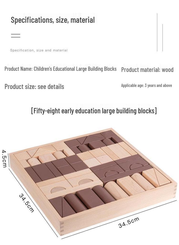 Large Raw Wood Building Blocks for Early Education and Cognitive Development - Red Sandalwood & Beech - Ideal for Kindergarten
