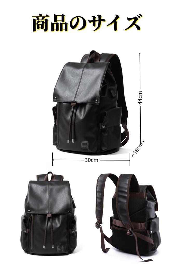 Lavancia Large Capacity PU Leather PC Business Travel Fits Casual Style for Business Job Hunting Backpack, Backpack, Backpack, Bag, 15.6-inch Laptop,