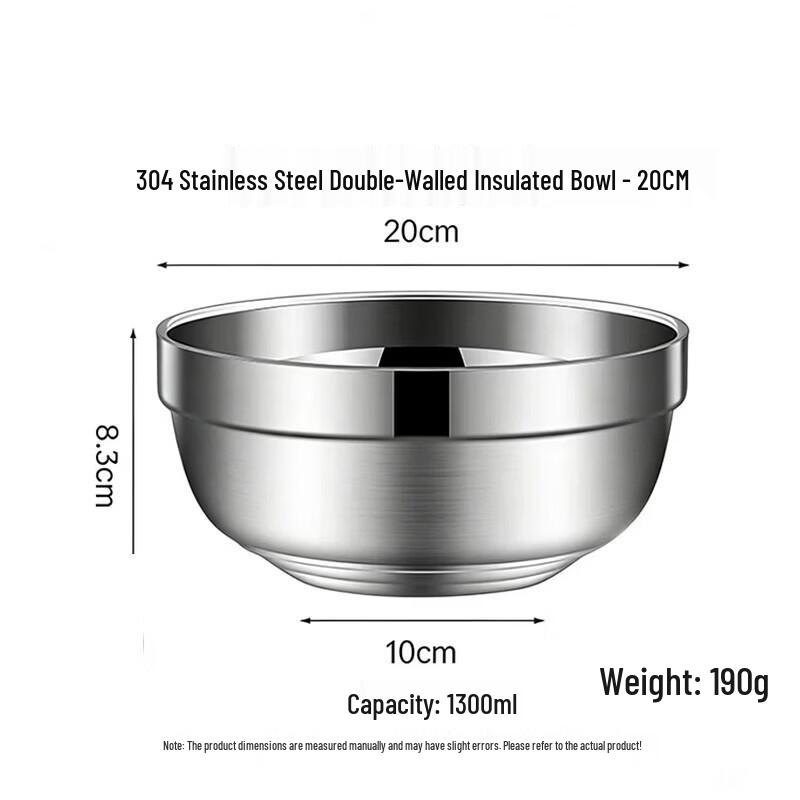 Youxia Platinum 304 Stainless Steel Double-Layer Insulated Bowl