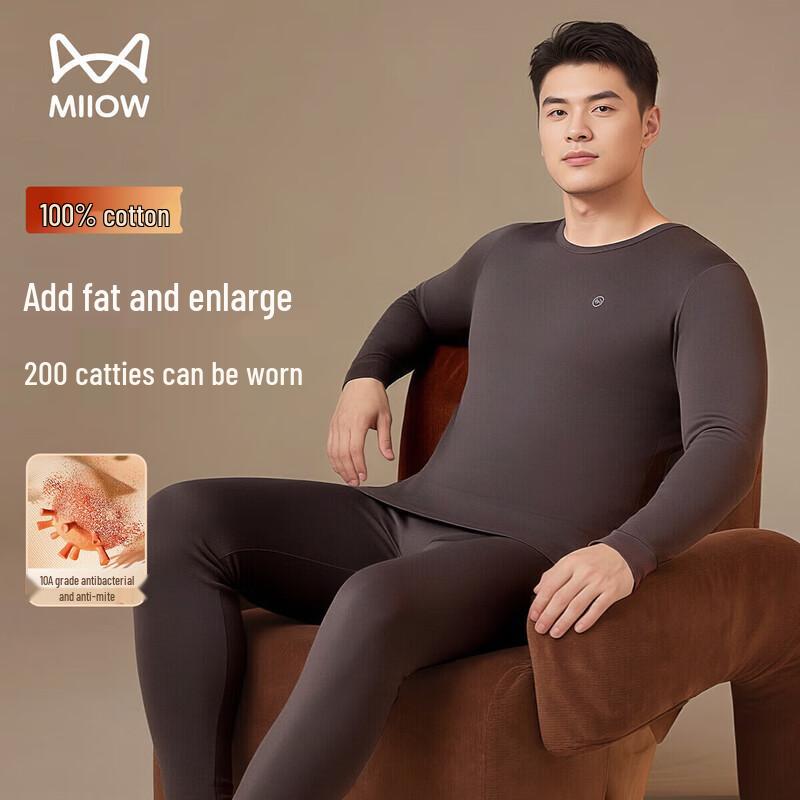 MiiOW 100% Cotton Plus Size Antibacterial Thermal Underwear