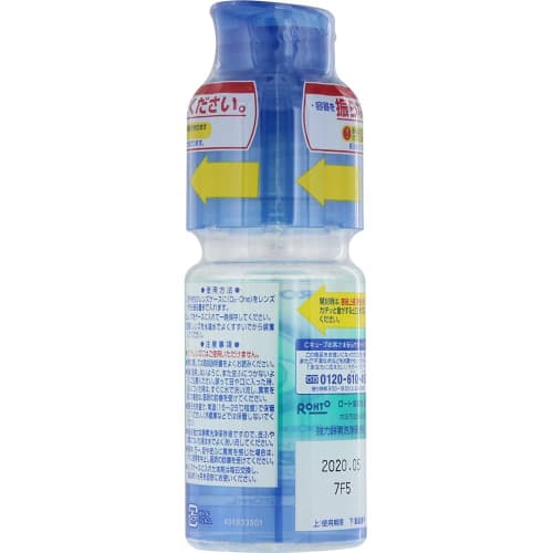 Rohto Contact Care Rohto C Cube O2-One Oxygen Permeable Hard (O2 Lens) / Hard Contact Lens Only Strong Enzyme Cleaning Preservation Solution (120ml X